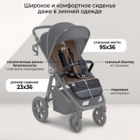 Прогулочная коляска Sweet Baby Unica