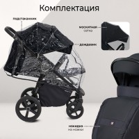 Прогулочная коляска Sweet Baby Unica