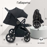 Прогулочная коляска Sweet Baby Unica