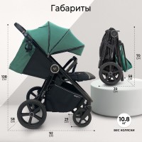 Прогулочная коляска Sweet Baby Unica