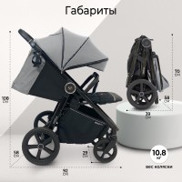 Прогулочная коляска Sweet Baby Unica