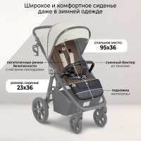 Прогулочная коляска Sweet Baby Unica