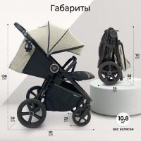 Прогулочная коляска Sweet Baby Unica