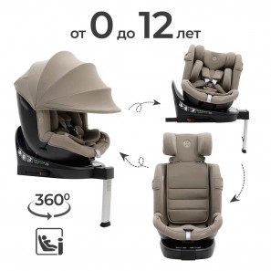 Автокресло Agex Drive i-Fix (0-36 кг), Luxury 