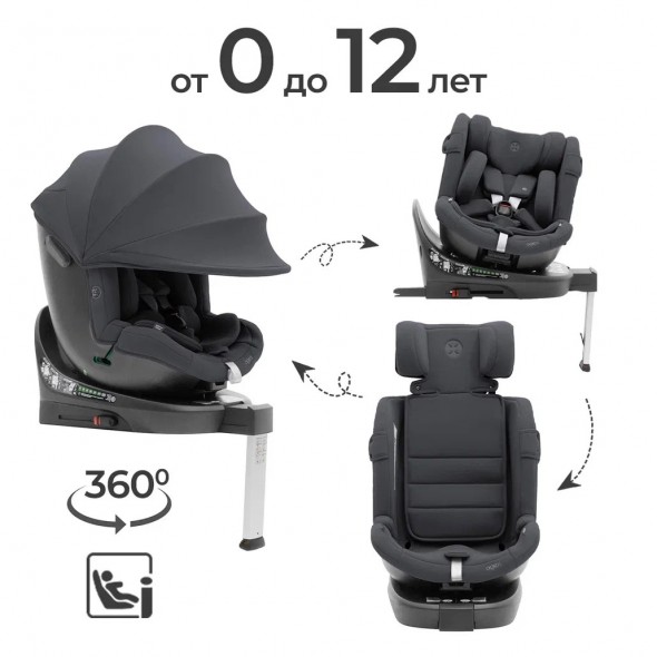 Автокресло Agex Drive i-Fix (0-36 кг), Luxury 