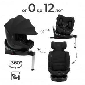 Автокресло Agex Drive i-Fix (0-36 кг)