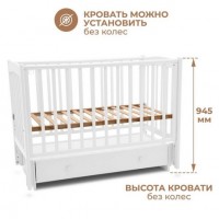 Детская кровать Woodix Colibri Go (маятник универсальный)