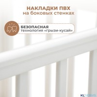 Детская кровать Woodix Luna 2 (маятник универсальный)