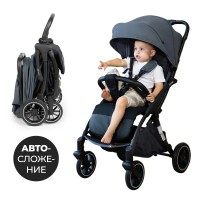Коляска прогулочная Agex Mini LX, 2025