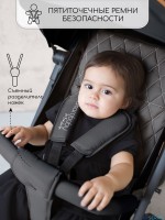 Прогулочная коляска Amarobaby Airy