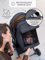 Прогулочная коляска Amarobaby Airy