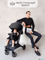 Прогулочная коляска Amarobaby Airy