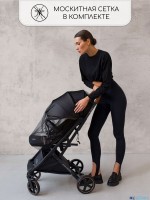 Прогулочная коляска Amarobaby Airy