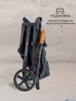Прогулочная коляска Amarobaby Airy