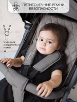Прогулочная коляска Amarobaby Airy