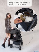 Прогулочная коляска Amarobaby Airy