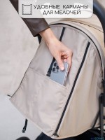 Прогулочная коляска Amarobaby Airy