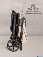 Прогулочная коляска Amarobaby Airy