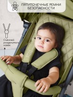 Прогулочная коляска Amarobaby Airy