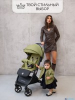 Прогулочная коляска Amarobaby Airy