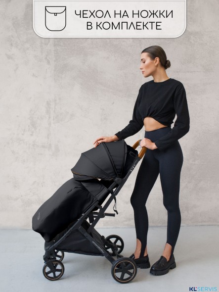 Прогулочная коляска Amarobaby Airy