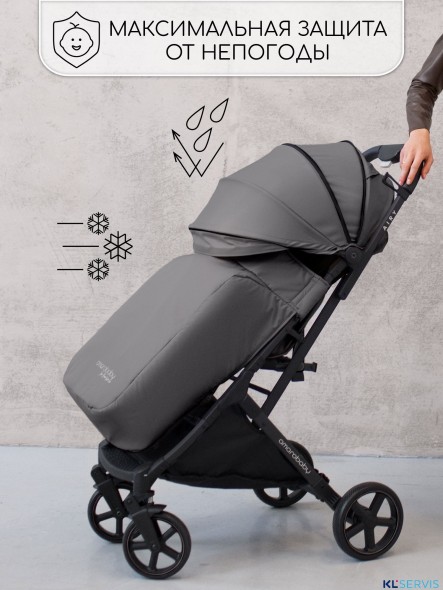 Прогулочная коляска Amarobaby Airy