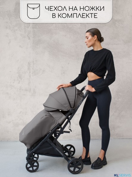 Прогулочная коляска Amarobaby Airy