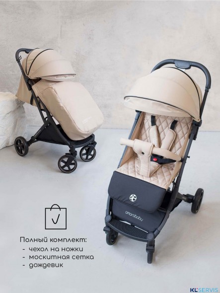 Прогулочная коляска Amarobaby Airy