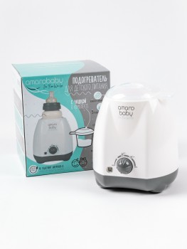 Подогреватель для детского питания Amarobaby