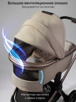 Коляска детская 2 в 1 Amarobaby Genius