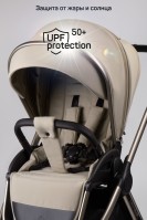 Коляска детская 2 в 1 Amarobaby Genius