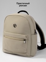 Коляска детская 2 в 1 Amarobaby Genius