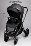 Коляска детская 2 в 1 Amarobaby Genius
