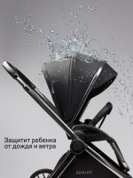 Коляска детская 2 в 1 Amarobaby Genius