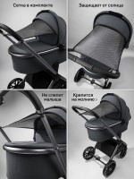 Коляска детская 2 в 1 Amarobaby Genius