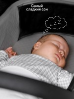 Коляска детская 2 в 1 Amarobaby Genius