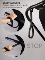 Коляска детская 2 в 1 Amarobaby Genius