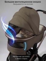 Коляска детская 2 в 1 Amarobaby Genius