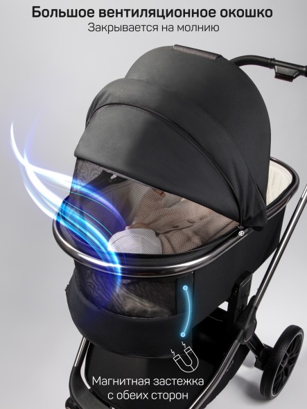 Коляска детская 2 в 1 Amarobaby Genius