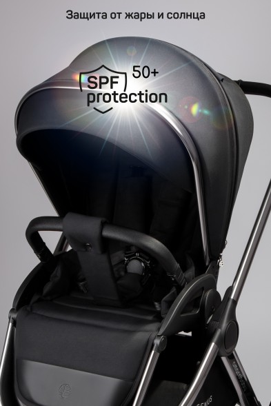 Коляска детская 2 в 1 Amarobaby Genius