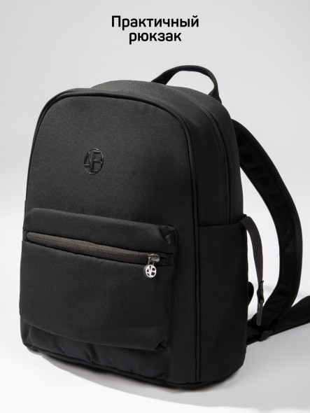 Коляска детская 2 в 1 Amarobaby Genius