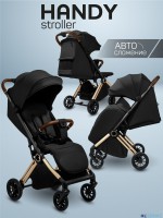 Прогулочная коляска Amarobaby Handy