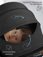 Прогулочная коляска Amarobaby Handy