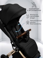Прогулочная коляска Amarobaby Handy