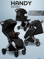 Прогулочная коляска Amarobaby Handy