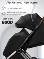 Прогулочная коляска Amarobaby Handy