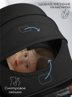 Прогулочная коляска Amarobaby Handy