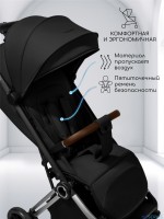 Прогулочная коляска Amarobaby Handy
