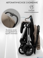 Прогулочная коляска Amarobaby Handy