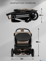 Прогулочная коляска Amarobaby Handy